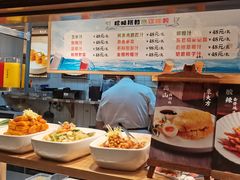 -東大方(武康千秋广场店)