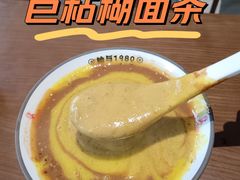 -李小老烧饼(常营民族家园店)