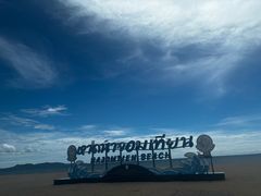 -大螃蟹海鲜餐厅