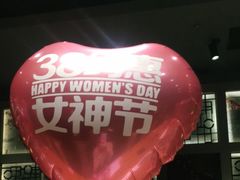 -呷哺呷哺 黄金牧场 (欢乐谷店)