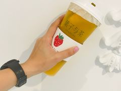 -叶子与茶(苏宁广场店)