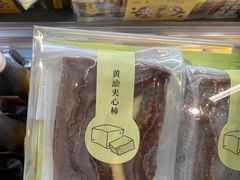 -blt精品超市(南京环宇城店)