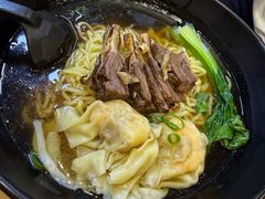 -香港久记牛腩云吞面(友好广场店)