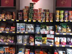 零售区-百年义利(白坊路店)