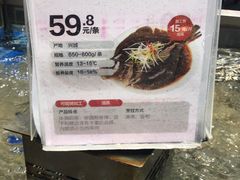 -盒马鲜生(顺义店)