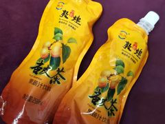 -壹阁胡羊焖饼(特色小吃街店)