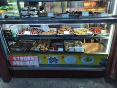 面包甜点陈列柜-护国寺小吃(新街口店)