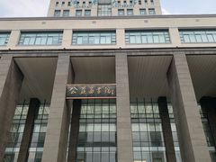 -江南大学(蠡湖校区)