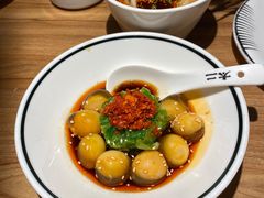 -太二酸菜鱼(金沙印象城店)