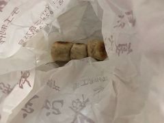 -宋记饼家(石门二路店)