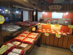 -金山饼店(登山大道店)