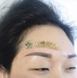 -子媛秀苑半永久定妆