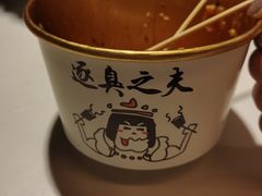-逐豆匠(望京店)