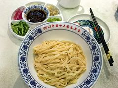 -老浒记烤鸭-北京菜(琉璃厂店)