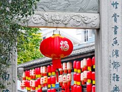 -三坊七巷历史文化街区