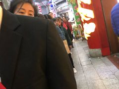 -皇上皇腊味店(下九路店)