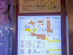 -银座mall(东直门店)