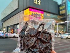 -金湘权老长沙酱板鸭(印象汇步行街店)