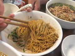 -面艺世家(驸马街店)