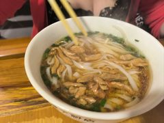 -矮子粉店1985·长沙米粉(湘春路店)