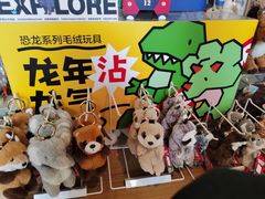 -今日艺术汇书店