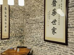 -黄祥华养生堂·炖汤·营养蒸饭(岭南天地店)