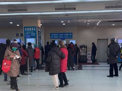 -天津市第三中心医院