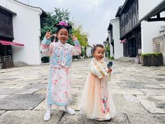 -东海半边山旅游度假区