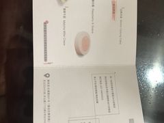 -EVERNAKED裸蛋糕(SOHO天山店)