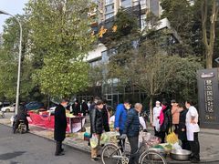 -大蓉和(双楠店)