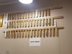 -董记面馆(漳州二路店)