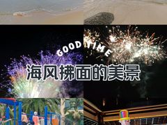 -惠州金海湾嘉华度假酒店