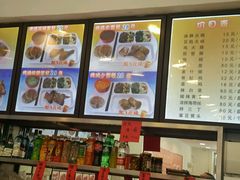 -香妃烤鸡(西单店)