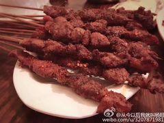 -星辰9号幻影会