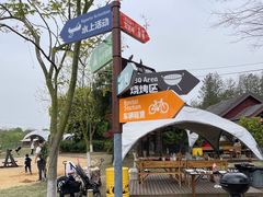 -太阳岛度假酒店