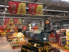 -世纪联华超市(浦电路店)