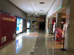 -山文星辉影城(青岛和谐广场店)