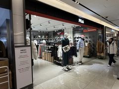 -新世界百货(明洞总店)