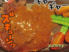 -爱丽丝牛排西餐厅(光谷步行街店)