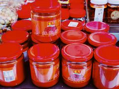 -沙县小吃文化城