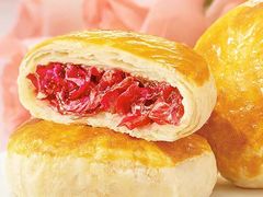-嘉华鲜花饼(四方街旗舰店)