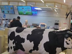 -红星前进面包牛奶公司(君太店)