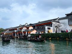 -乌镇西栅景区