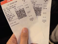 -CGV影城(滨江天街IMAX店)