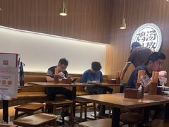 -王春春鸡汤饭(上海中海环宇城店)
