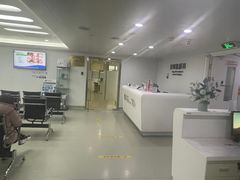 -杭州口腔医院(平海院区)