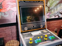 -屿家轻奢农家小院(十三陵店)