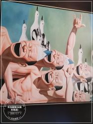 -木北造型