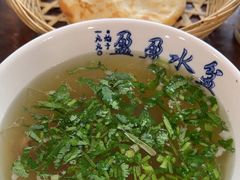 -盈盈水盆(西一路店)