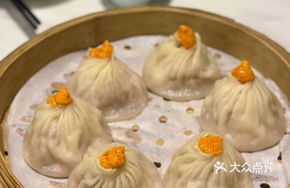 Crab Roe Steamed Bun